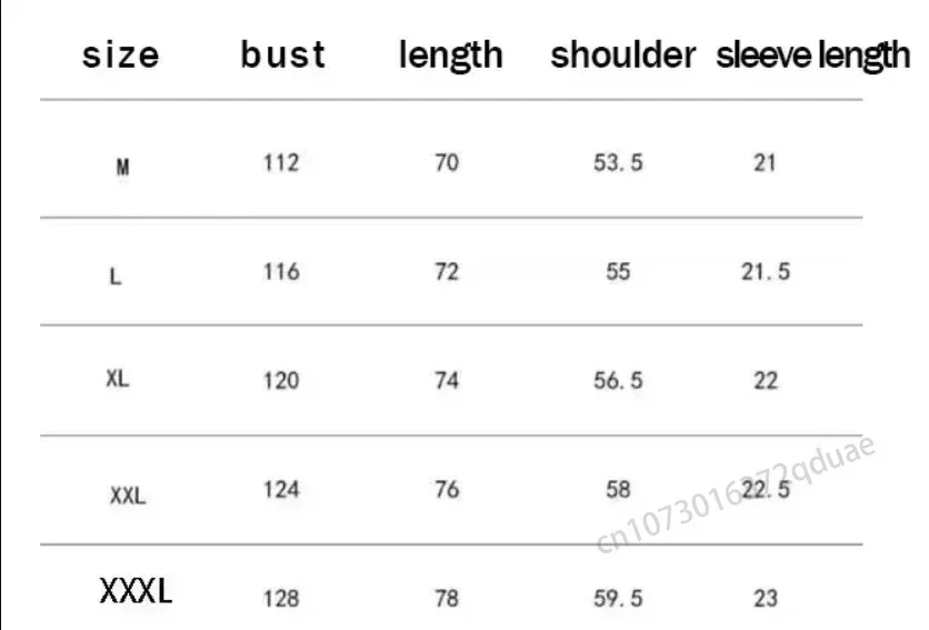 Totoro الرسوم المتحركة الطرفية الرجعية غسل للقيام...