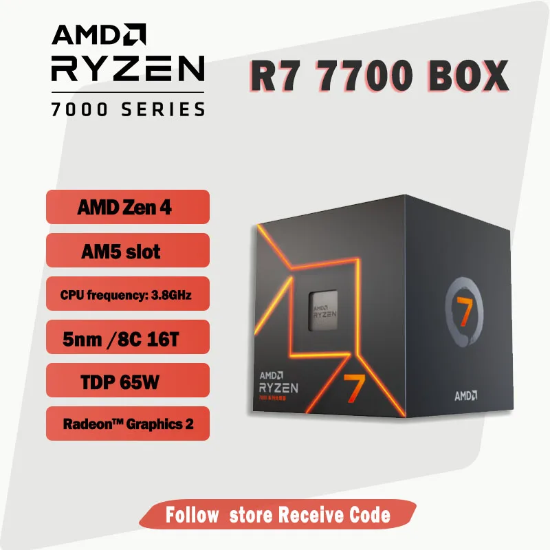 AMD Ryzen 7 7700 - Ryzen 7 7000 Series 8-Core 3.8 GHz Socket AM5