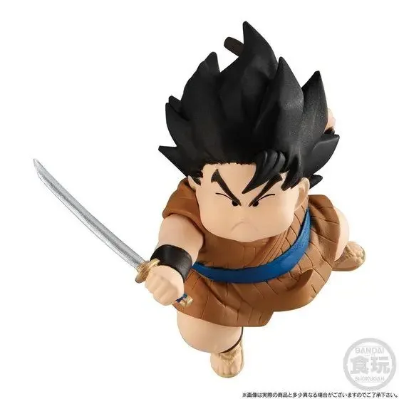 Dragon Ball adverge box édition limité vegeta ozaru ... - Rakuten