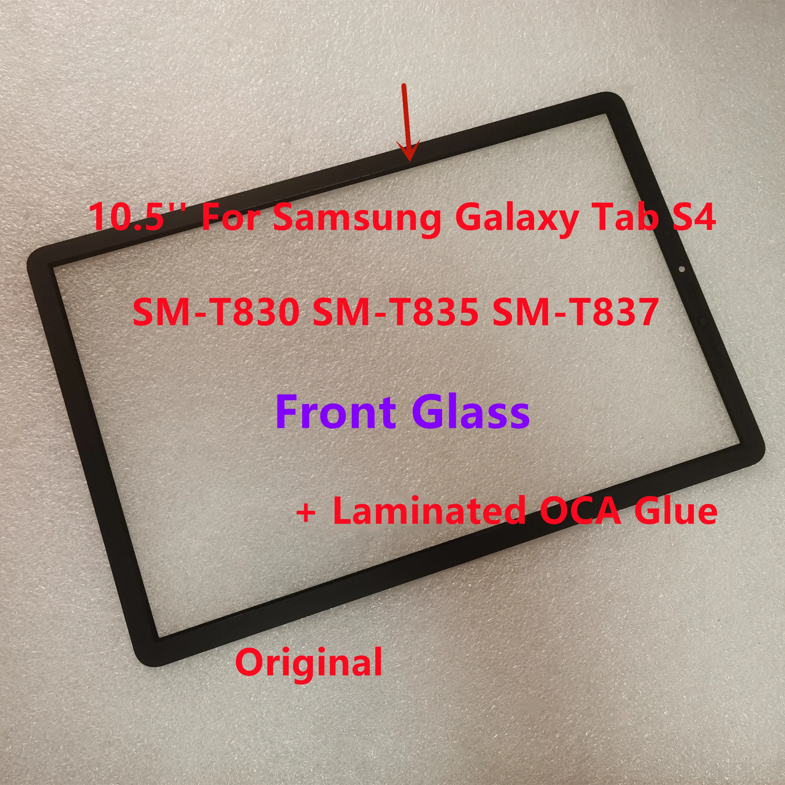 Enhanced Touch Screen Front Glass with Laminated OCA Glue