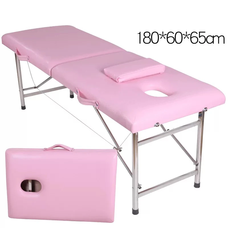 Professional carry on massage beauty bed folding massage tattoo SPA bed beauty salon thickening treatment table massage table