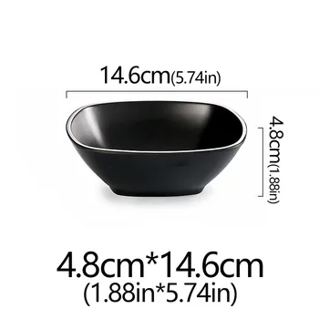 4-8x14-6cm