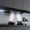 Household kitchen large suction range hood side suction 7-shaped range hood body sensing automatic cleaning range hood 1