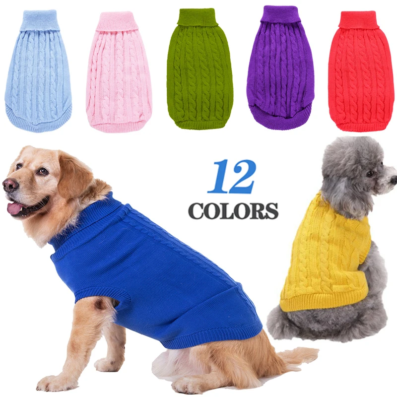 Winter Warm Dogs Sweater for Small Large Dogs Solid Color Clothes Pet Vest Puppy Cats Jacket