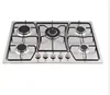Gas Stove Cooktop High Quality LPG/NG Gas Cooktop Dual Fuel 5 Burners Gas Stove 5