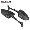 For BMW G310GS R1200GS R1250GS F750GS F650GS F800GS F850GS CNC Motorcycle Rearview Mirror, Motorcycle Side Mirror,Featuring logo 5