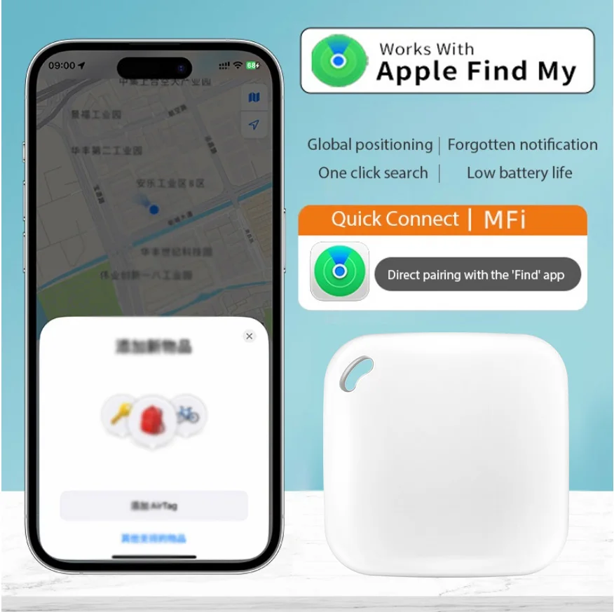Smart GPS Tracker Works With Apple Find My APP Pet Kids Luggage Key Tracking Glo
