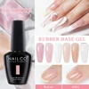 NailCo 15ml Rubber Base And Top Coat Gel Nail Polish Transparent Pink Building Gel Primer Gel Polish  Nail Art Ongle Varnish 2