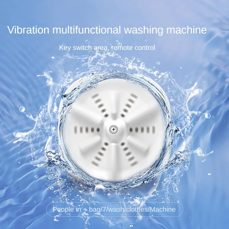 Home Dormitory Children's Turbine Vibration Waterproof Three-Gear Adjustable Portable Mini Ultrasonic Washing Machine