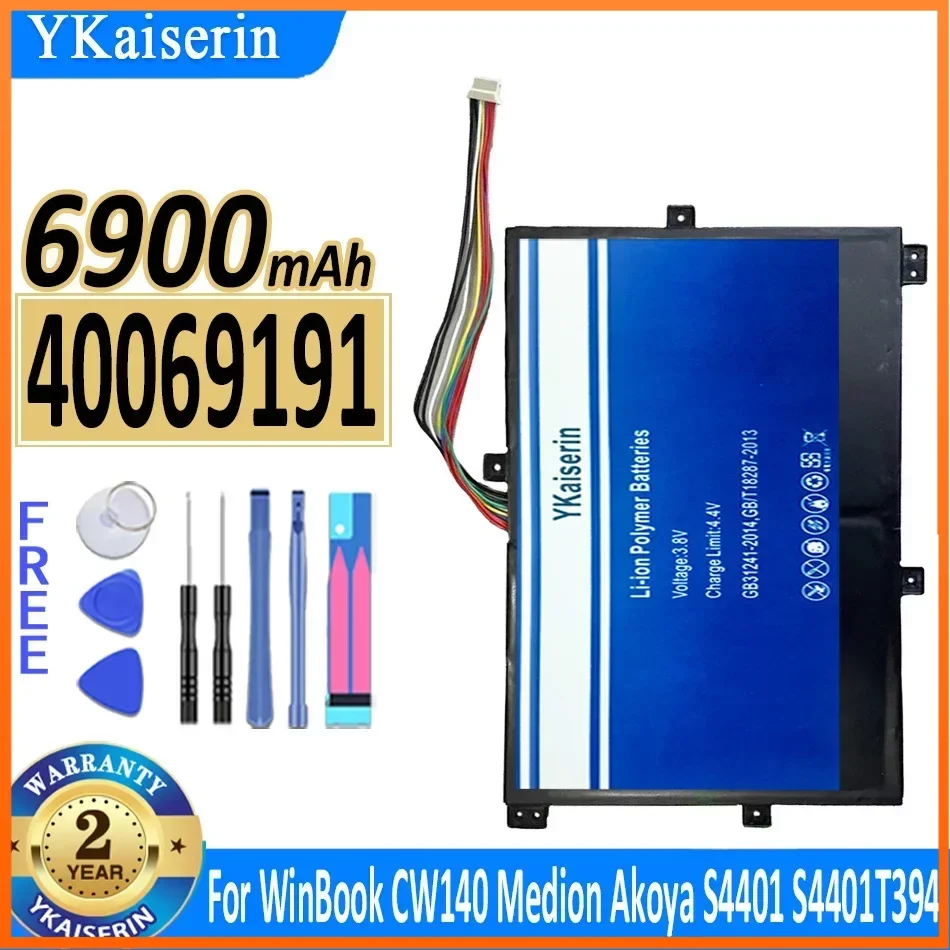 

YKaiserin 6900mAh 40069191 (daibiankuang) Battery for WinBook CW140 Medion Akoya S4403 S14401 S14401TG MD61265 MD61325 MD61390