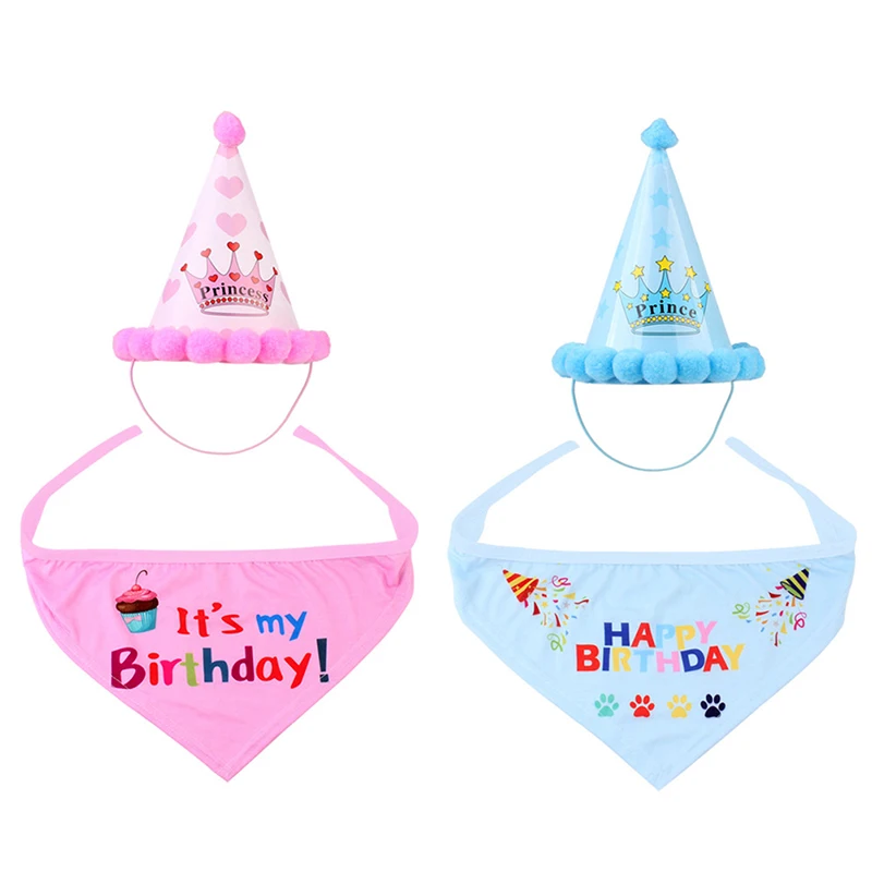 Printable Dog Birthday Hat
