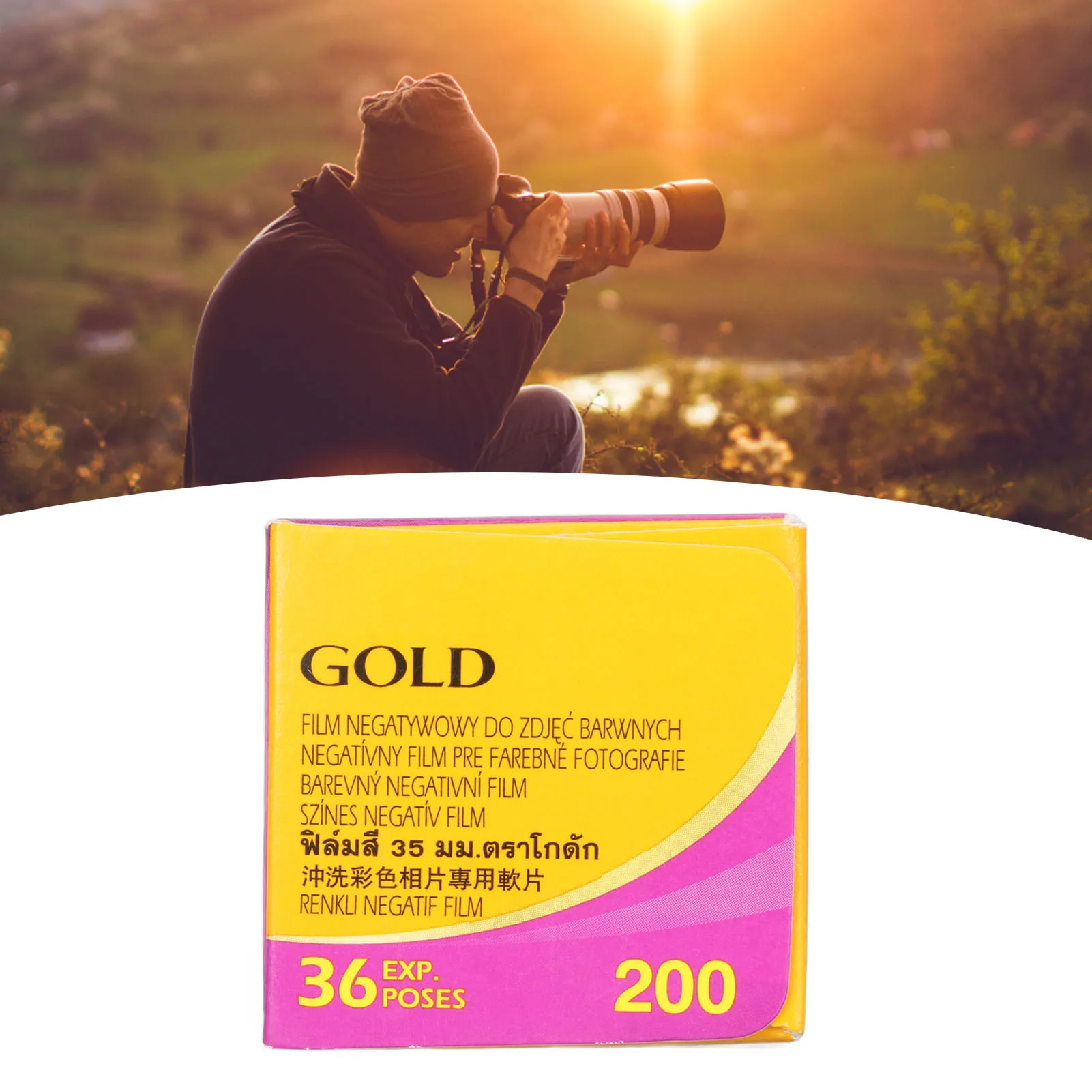 35mm 필름 골드 200 컬러 네거티브 필름 전문가용 ISO 200 36매 촬영 35mm 필름 (코닥 카메라용) 코닥 135 골드 필름용