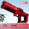 Fully Automatic Spray Electric Continuous Shooting Water Gun Toy, Summer Outdoor High-Pressure Swimming Pool Water Play Toy Gift 5