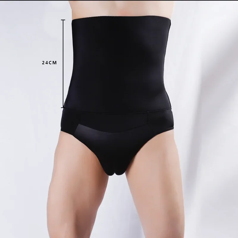 Men Sissy Lingerie High Waisted Shapewear Camel Toe Underwear Feminization Crossdresser Hiding Gaff Underpants Erotic Hombre