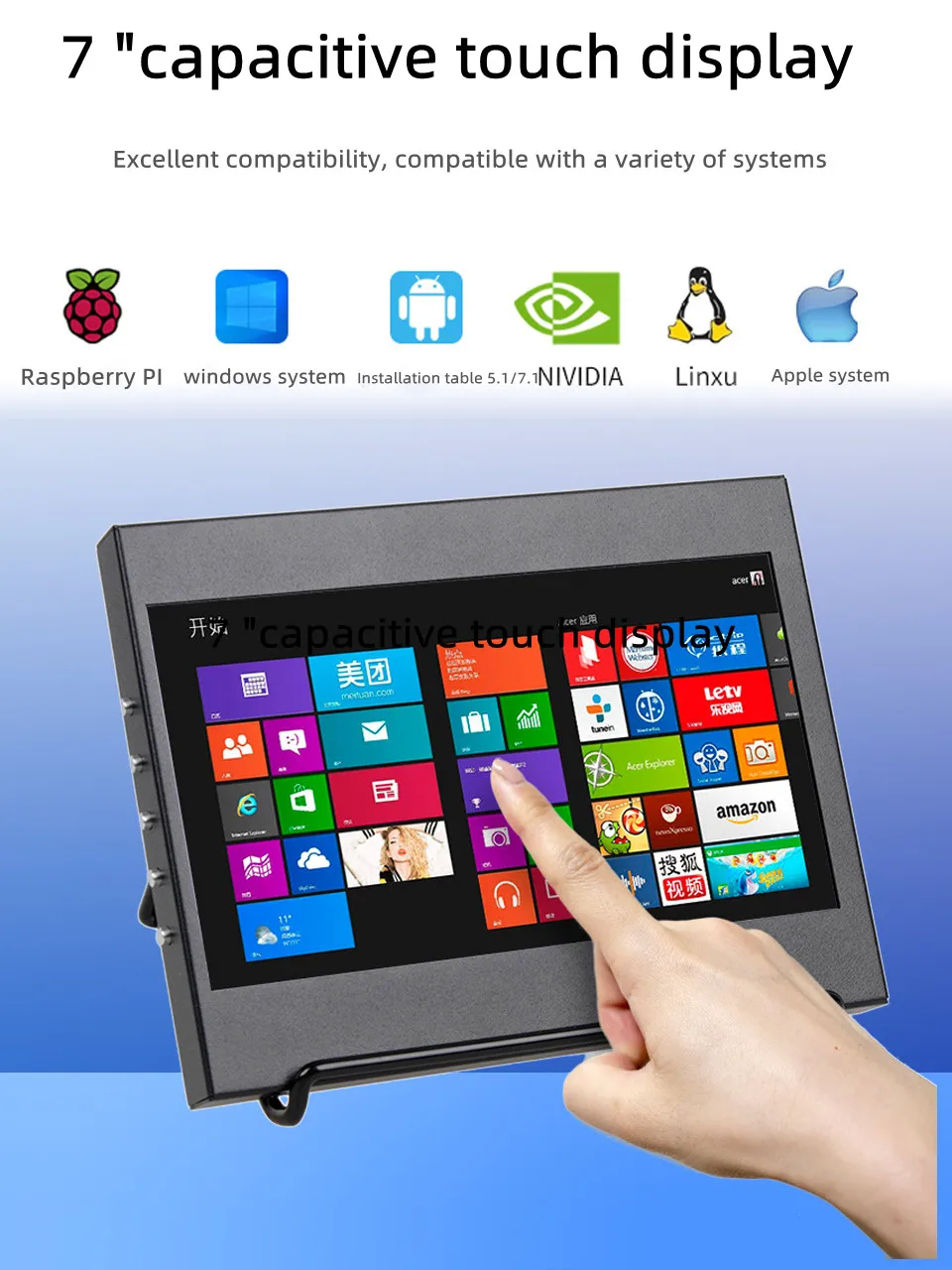 10.1 ġ LCD  1280*800 IPS ÷   ȭ, ġ ũ  pi3 pi4 3B   ٳ 