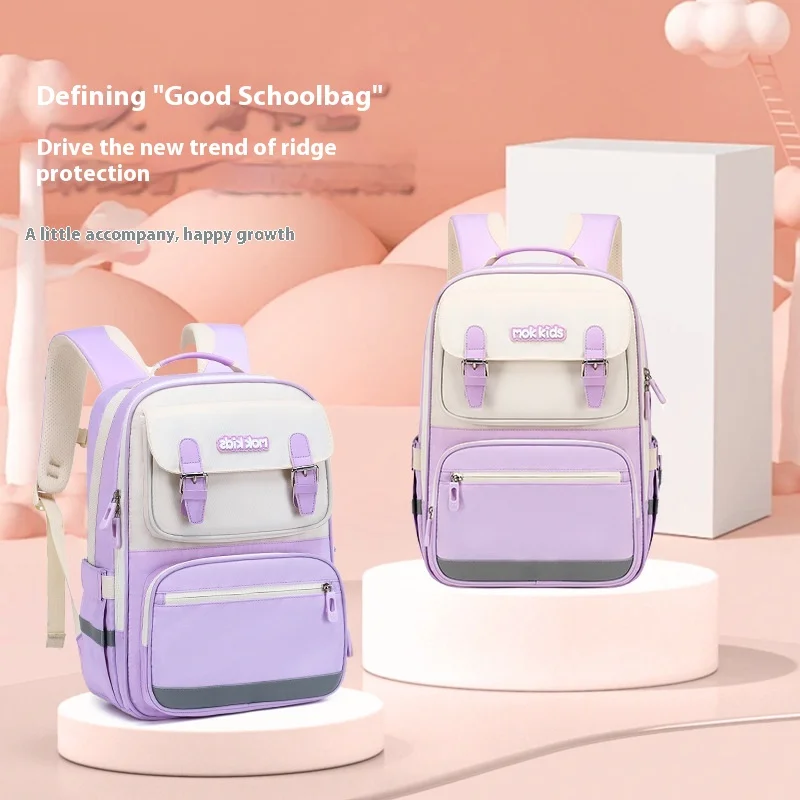 waterproof children School Bags boys Girls primary school Backpacks kids book bag Schoolbag Orthopedic Backpack mochila infantil 2