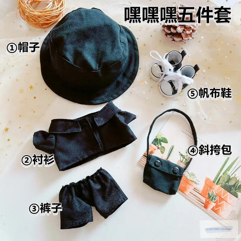 

New black Cute Clothing Fisherman hat shirt suit shoes for EXO Doll 20cm Handmade Doll Clothes DollS Accessories Gift clothes