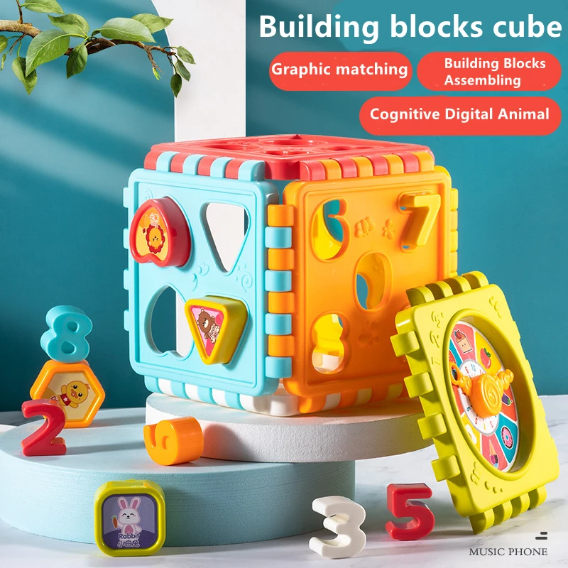 Baby Activity Cube Toddler Toys 7 in 1 Smart Games Educational Color Shape Sorter Musical Toy Bead Maze Counting Learning 5