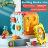 Baby Activity Cube Toddler Toys 7 in 1 Smart Games Educational Color Shape Sorter Musical Toy Bead Maze Counting Learning 5