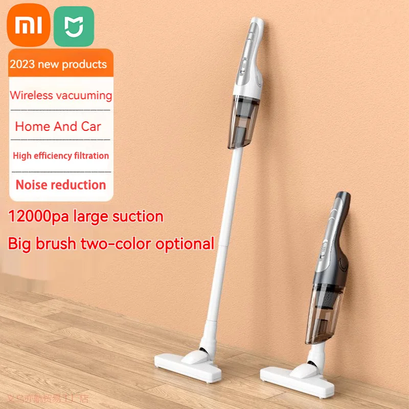 Xiaomi Mijia 샤오미 미지아 무선 핸드 헬드 진공 청소기 휴대용 가정용 자동차 진공 청소기 고출력 12000Pa 애완 동물 털 청소기 