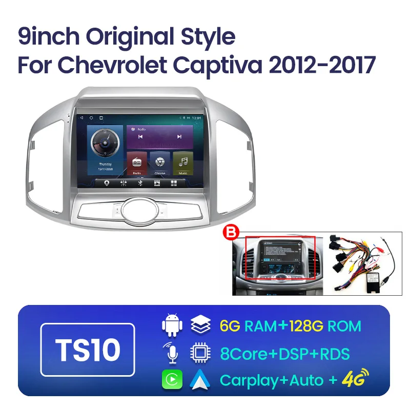 car video player system 4G Lte 6+128G Android 11 Carplay Auto DSP RDS Car Radio Multimedia Player For Chevrolet Captiva 1 2011 -2017 GPS 2din Stereo SWC headrest blu ray player Car Multimedia Players