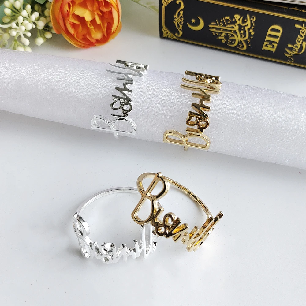 6/1pcs eid mubarak Servietten ringe Gold Bismillah Eid Mubarak Tischs ervietten halter Ramadan eid Mubarak Dekoration eid liefert – Detail 7