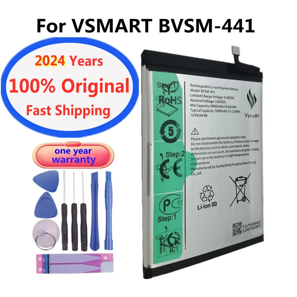 

Аккумуляторная батарея 2024 мАч для VSMART BVSM441 BVSM 5000, Высококачественная сменная батарея + Инструменты