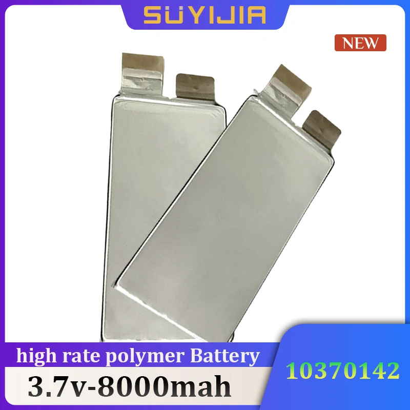 

10370142 3.7V Power lithium polymer battery 8000mah ternary high rate welding nickel sheet for model ship model electric tools
