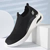 2025 Breathable Mesh Fabric Flyweave Shoes Men Elderly Four Seasons Anti-slip Shoes Men Healthy Step 1