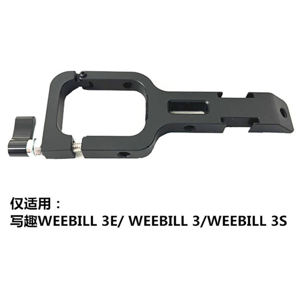 Aluminium Alloy Stabilizer Handle Sling Grip Extension Arm Handgrip Fit for Zhiyun WEEBILL 3/3E/3S Handheld Gimbal