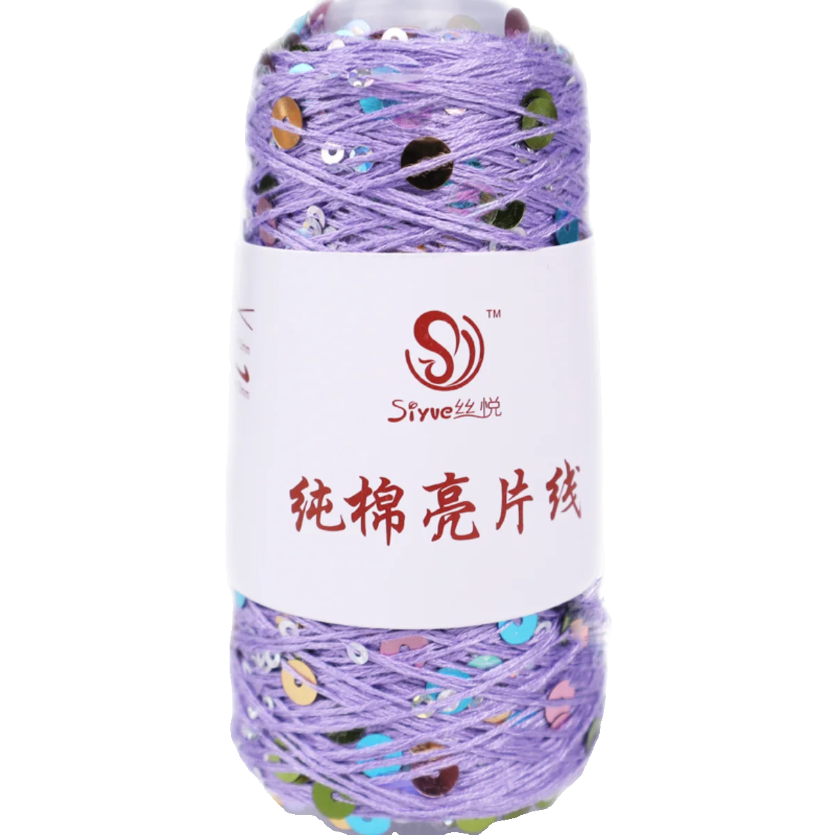3mm+6mm size sequin thread, pure cotton sequin, hand woven DIY yarn, cotton thread ball, special price 4