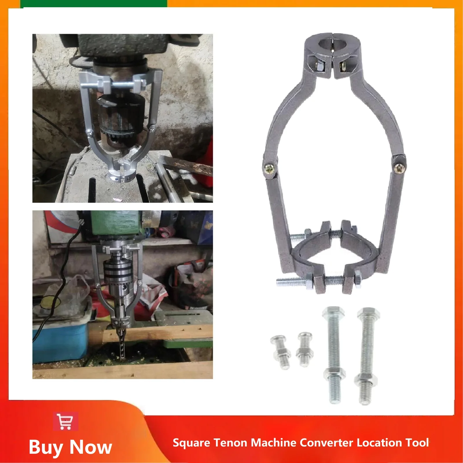 Фиксированный кронштейн для сверления