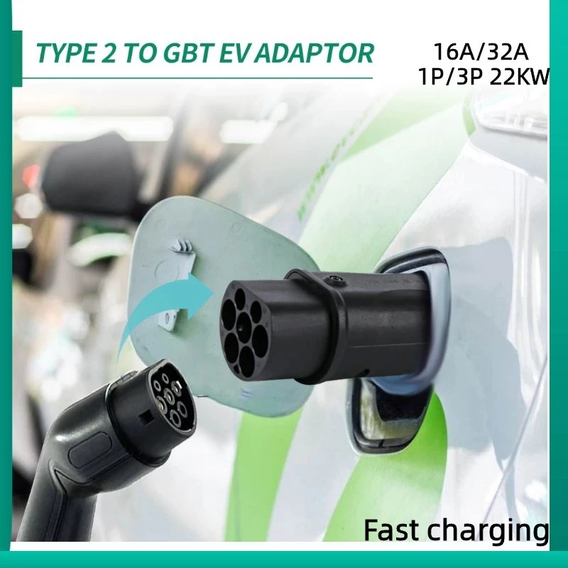 

Type 2 To GB/T Car Charger Cable Plug Type 2 To GBT Connector 32A 22KW To IEC 62196 Socket EV Charging Adapter