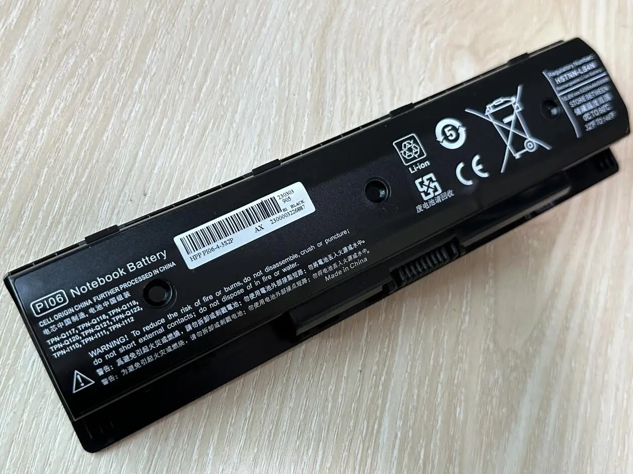 Bateria para hp Envy Pi06 15 17 14z 17z Pavilion 14 14t Hstnn-yb40 710416001 710417-001 P106 pc Notebook Laptop Touchsmart - Imagem 2