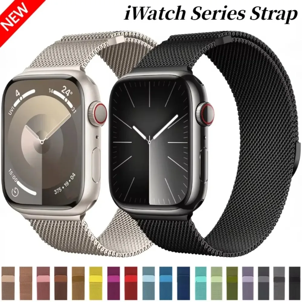 Magnetic Milanese Metal Watch Band Bracelet