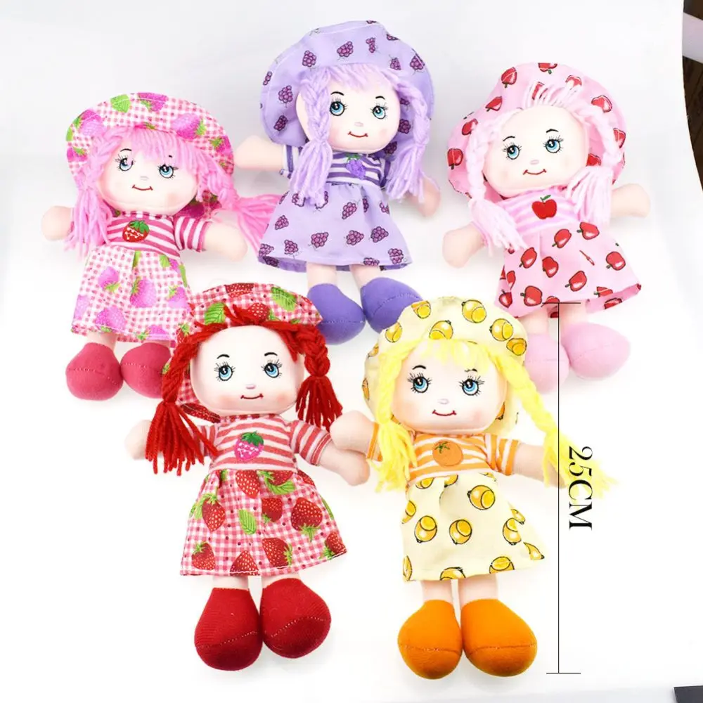 Cute 25cm Rag Dolls Cartoon Soft Fruit Skirt Hat Sleeping