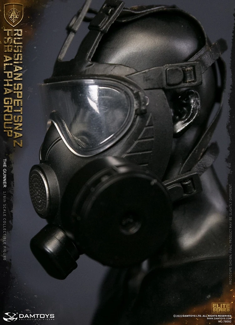 Спортивная маска. Фильтрующая маска (filtering face piece respirator). Сигналы linux. Готическая маска на лицо. Signal mask.