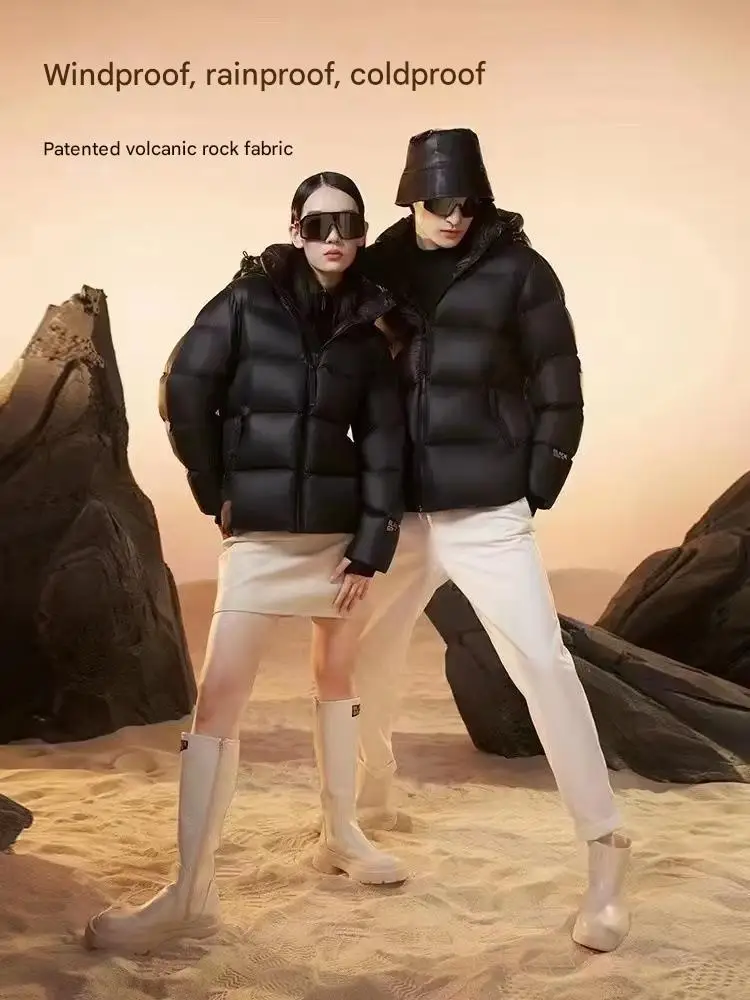 Black and gold loose coat high quality white duck down wash-free down jacket for men and women couples short thickened