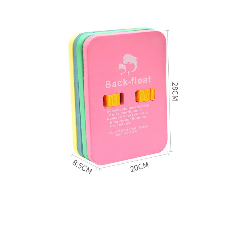 

Уличный инструмент для обучения плаванию в морском бассейне для взрослых и детей для начинающих