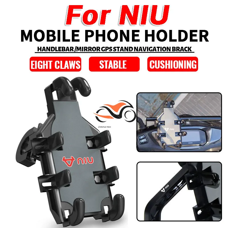

For NIU N1 N1S M1 U1 M+ NG US U+ UQI U+B Accessories Motorcycle Handlebar Mobile Phone Holder GPS Stand Bracket