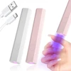 LINMANDA Mini UV Nail Lamp for Gel Nails Handheld UV Light for Nails Led Nail Lamp 3W Nail Dryer for Curing Gel Polish Nail 1