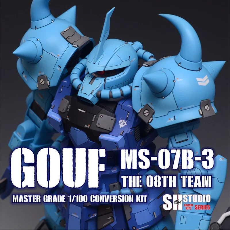 GOUF CUSTOM & Z GOK セット #3008 #3009b SH STUDIO Mobile