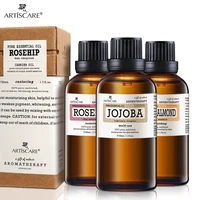 ARTISCARE Natural Jojoba Oil Rose hip Oil Sweet Almond Base Oil for Moisturizing Wrinkles Skin Care Massage Essential Oil 1