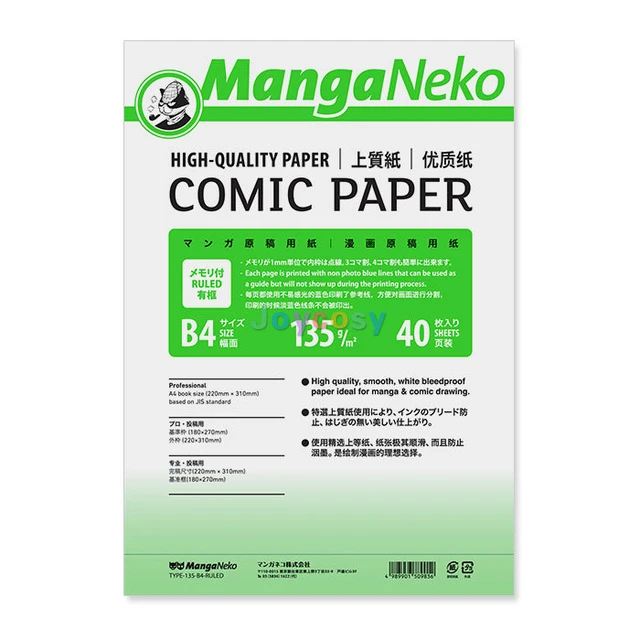 Manga Art Supplies & Papers