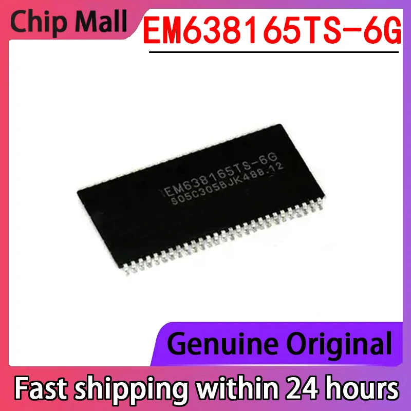 

2PCS New EM638165TS-6G EM638165TS Package TSOP54 Memory Chip in Stock