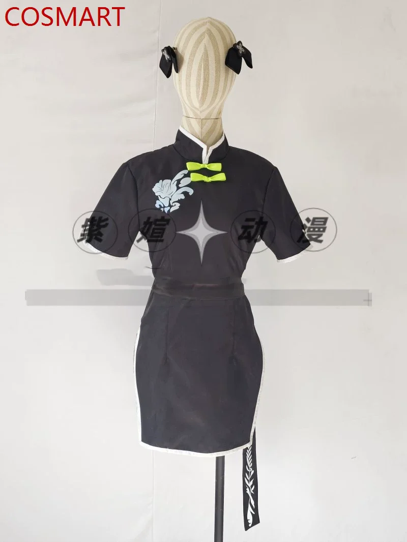 

COSMART Blue Archive Cos Shun Ladies Chinese Cheongsam Cosplay Costume Cos Game Anime Party Uniform Hallowen Play Role Clothes
