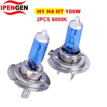 자동차 헤드라이트 크세논 램프, 슈퍼 브라이트 할로겐 램프, 12V, H1, H4, H7, 100W, 6000K, 슈퍼 LED 전구 키트, 2 개
