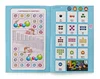 French and English Bilingual Finger Reading Children's Voice Book Intelligent Learning Toys French E-book Early Education 6
