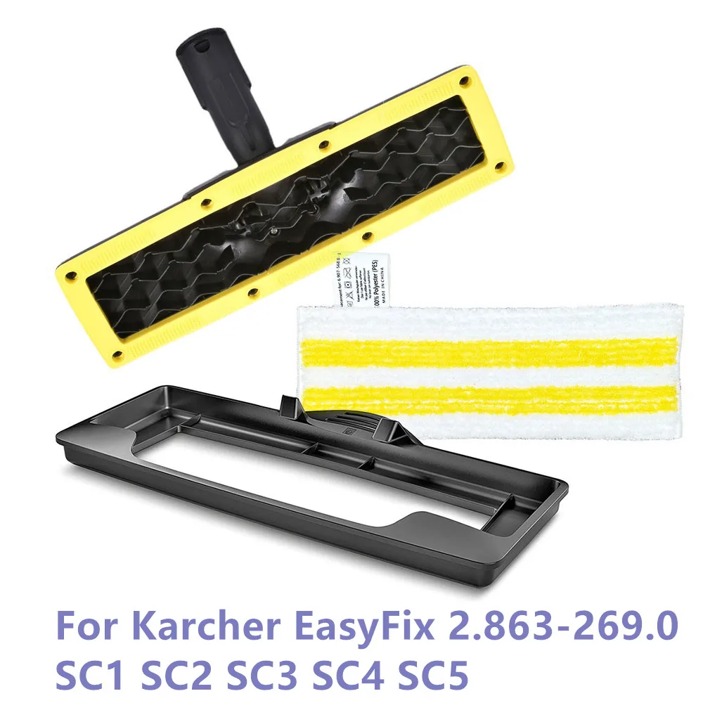 

Brush Head Carpet Glider Floor Mop Cloths For Karcher EasyFix 2.863-269.0 SC1 SC2 SC3 SC4 SC5 Steam Cleaner Accessories