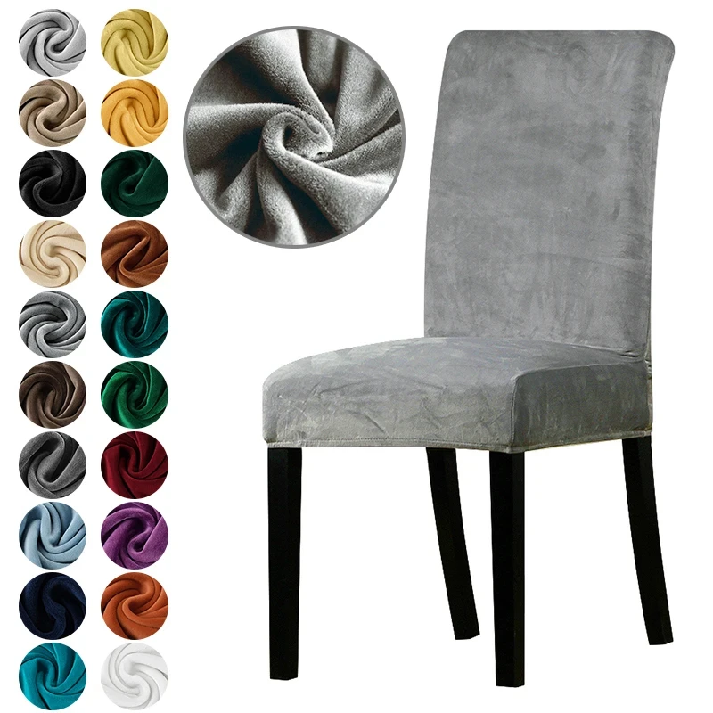 Luxurious Super Soft Velvet Chair Cover for Dining Room and Office Decor